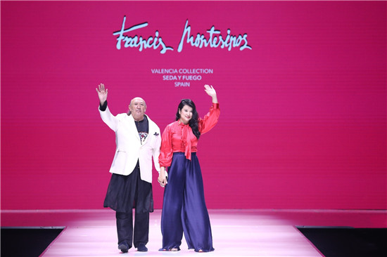 2019中原国际时装周圆满落幕 西班牙品牌FRANCIS MONTESINOS 50周年全球首秀华丽钜献