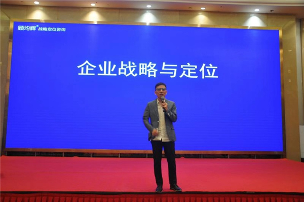 河南创客“起舞”天鹅之城 2019年“创客中国”三门峡分赛9月5日开赛