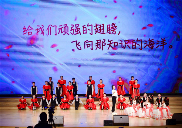 庆祝新中国成立70周年 暨第二届“美丽少年”艺术节颁奖盛典成功举办