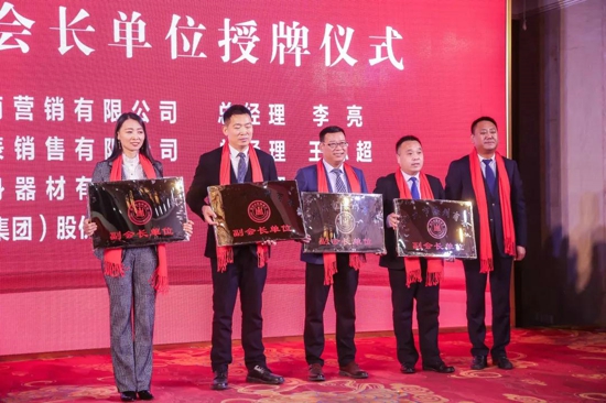 郑州市徐州商会 一届三次会员代表大会暨2020年新春团拜会在郑州隆重召开