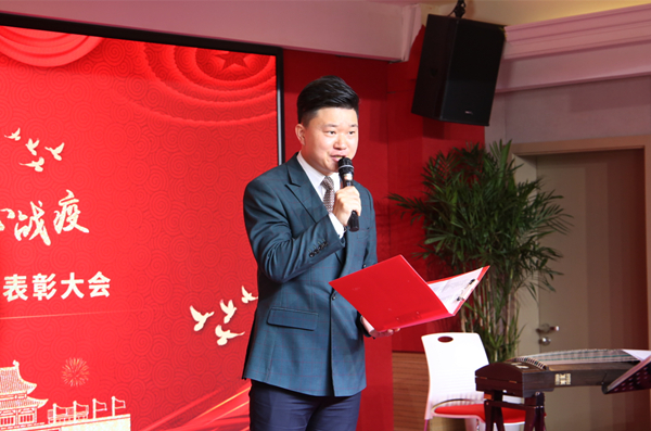 大爱无疆 同心战疫——520大型爱心主题表彰大会在郑州举行