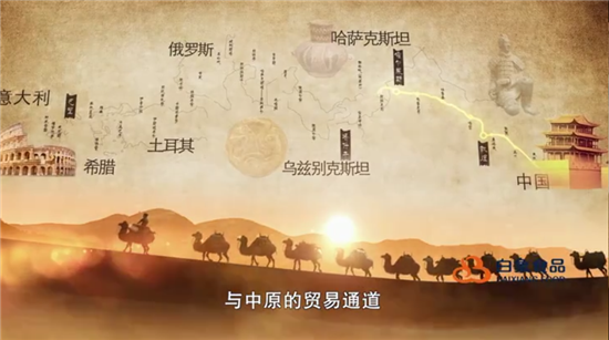 发扬中国姓氏文化 白象食品赞助《姓氏中国》即将登录河南卫视黄金档