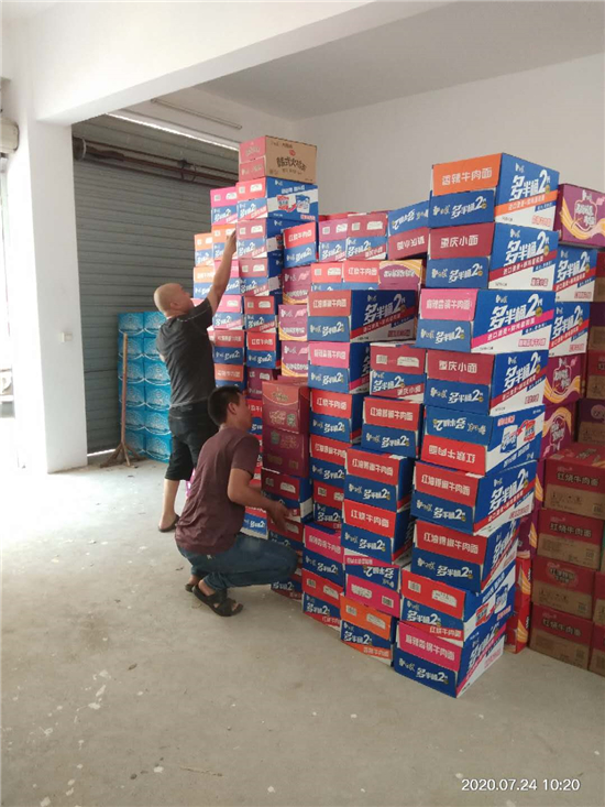 大赞!白象食品向湖北洪湖市、河南信阳固始县灾区捐赠方便食品
