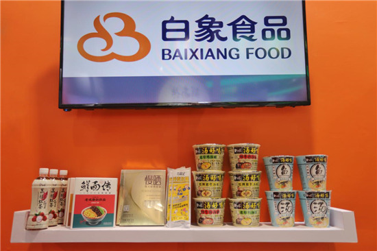 豫沪合作创新机 白象食品亮相河南省优质特色农产品（上海）展览会