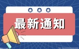 惠城入选第四批广东省全域旅游示范区 勾起田园乡愁建设示范精品