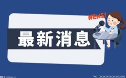 广西“书香高铁”春运文化惠民活动启动 文化名家为广大旅客免费书写春联