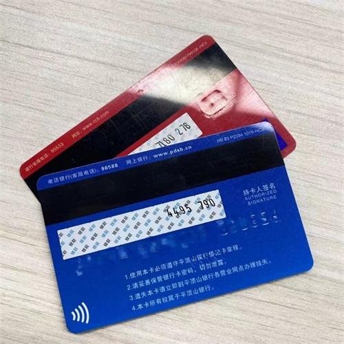 信用卡到期如何换卡？信用卡到期更换新卡有什么注意事项？一起来看看