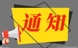 广西今年推出2万张文化惠民卡 让广大人民群众共享文化发展新成果