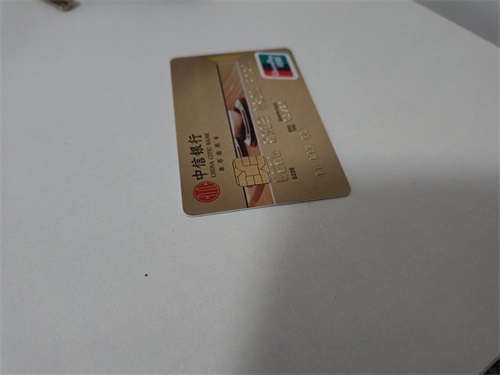 信用卡丢失怎么补办？信用卡丢了怎样可以免费补卡？