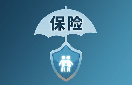 中国太平保险是正规公司吗？太平保险重疾险的种类有哪些？
