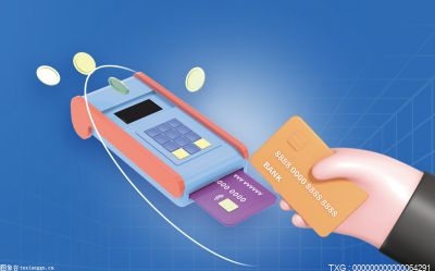 建行卡可以刷超限吗？信用卡不小心刷超额了怎么办？